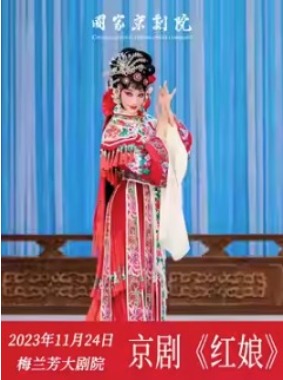 ÷Ժʮݳ硶