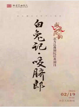  ʢϡ꾭Ŀüǡҧɡ ݳλԺ