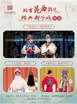 ˼ǡԼǧ¾گμǡ