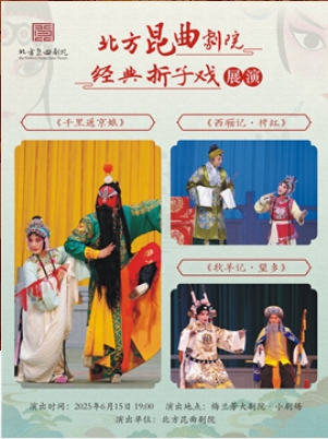 ԺϷչݡǧ;ǡ졷ǡ硷