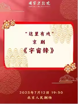  ҾԺϷ硶桷