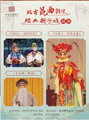 ԺϷչݡ˼ǡԼ