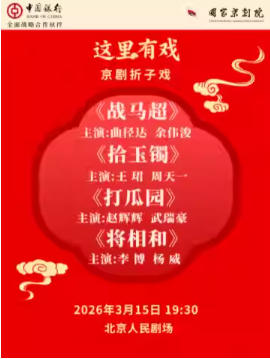 ���Ҿ���Ժ��������Ϸ����������Ϸ��ս��������ʰ