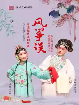 ����������Ժ�����Ŀչ�ݡ�������