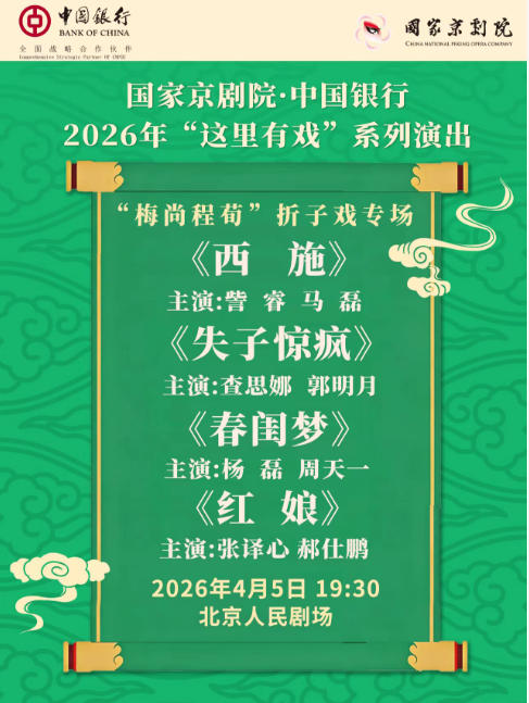  ���Ҿ���Ժ��������Ϸ����������Ϸ����ʩ����ʧ